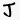 j